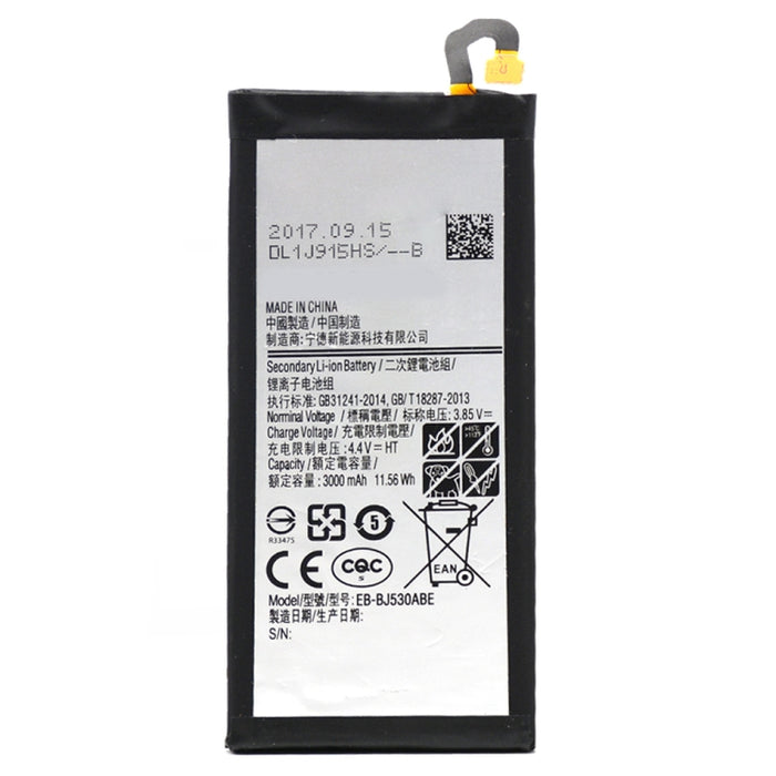 Mymo Battery For Samsung Galaxy J5 2017 (J530F)
